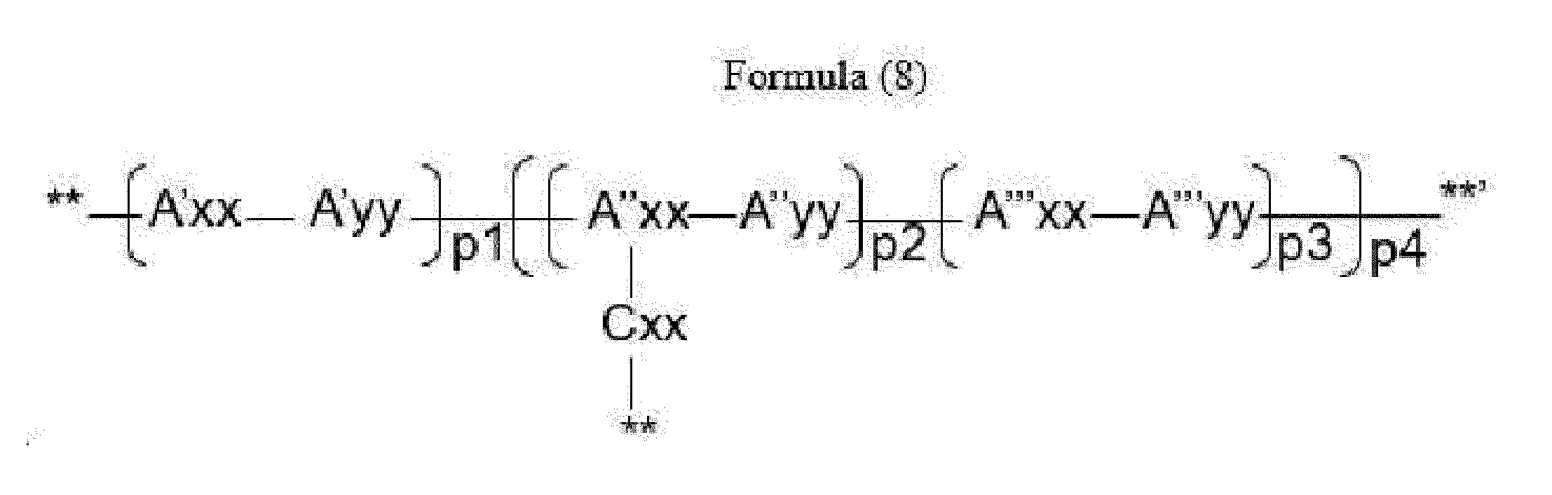 Figure PCTKR2023018574-appb-img-000007