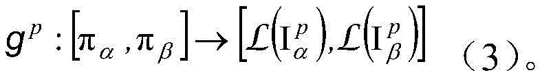 Figure GDA0002238803580000103