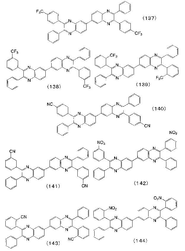 Figure 112008020238669-pat00013