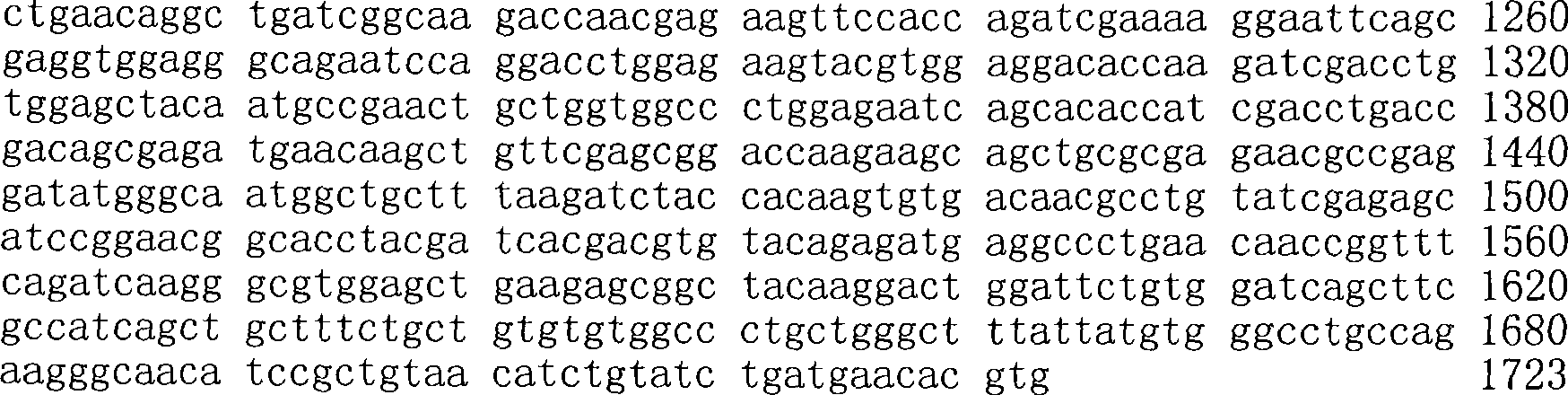 Figure A200780009494D04081