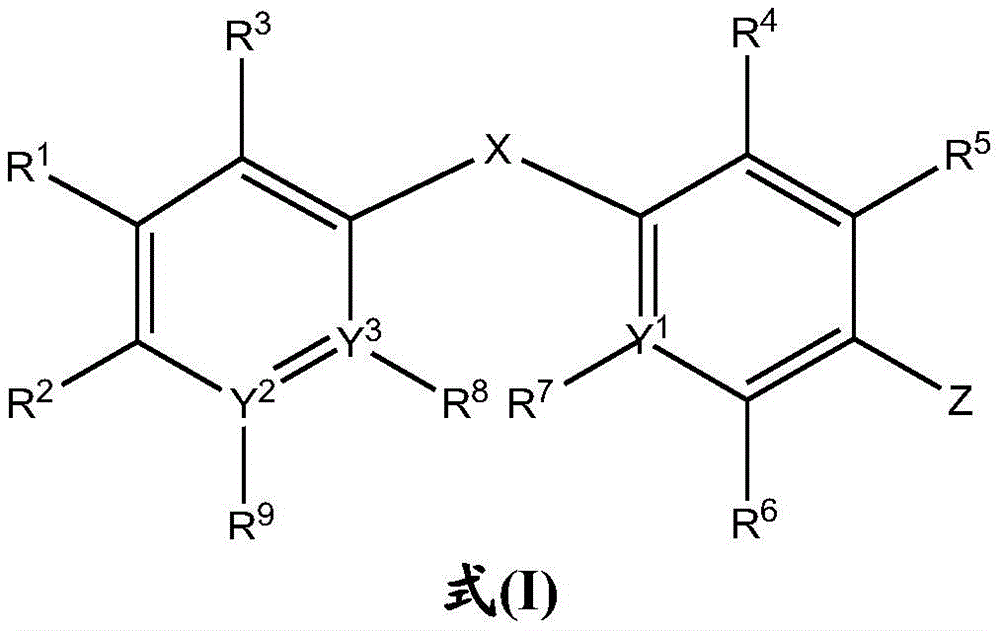 Figure FDA0003390909430000021