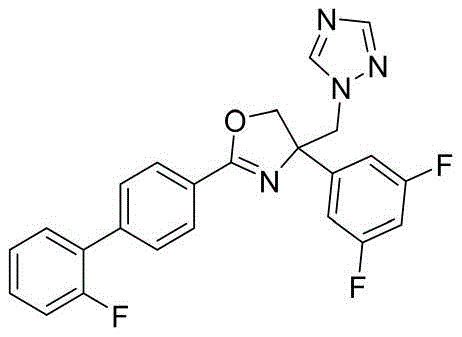 Figure BDA0002609486550000251