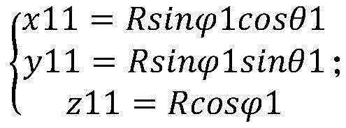 Figure BDA0003957030130000161