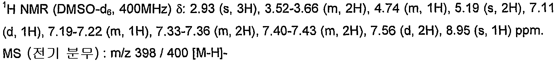 Figure 112008003947162-PCT00058