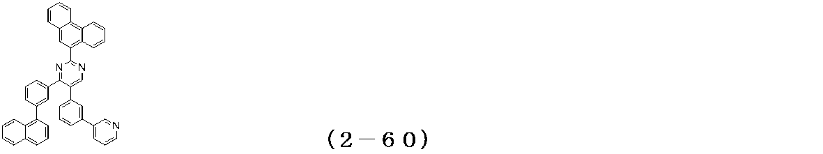 Figure JPOXMLDOC01-appb-C000154