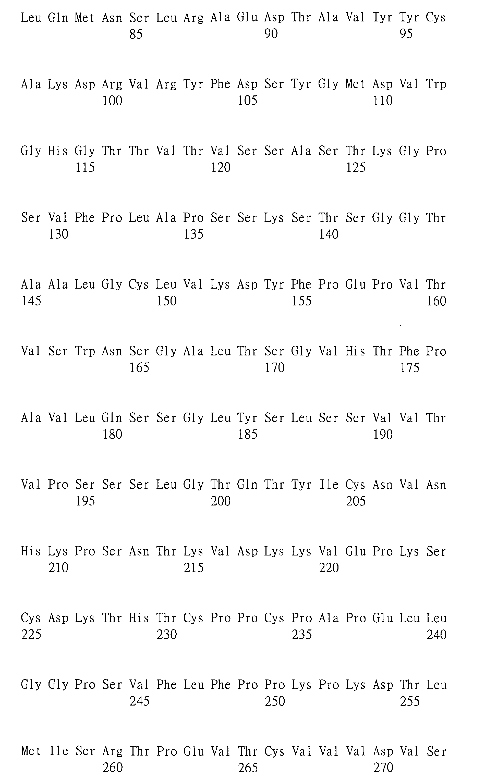 Figure 101135762-A0202-02-0447-238