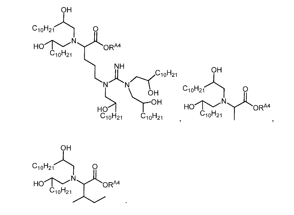 Figure 0007527650000251
