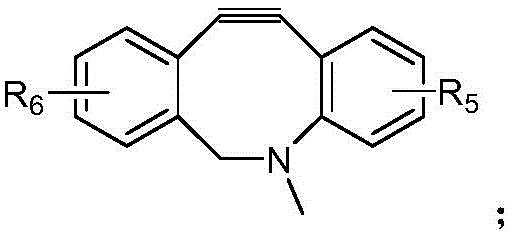 Figure FDA0003850165570000033