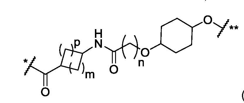 Figure imgf000039_0003