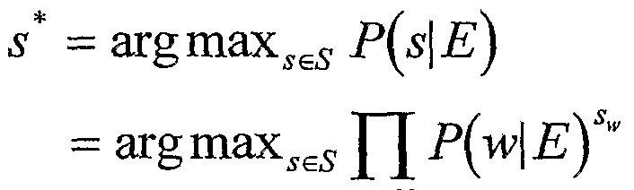 Figure imgf000024_0002