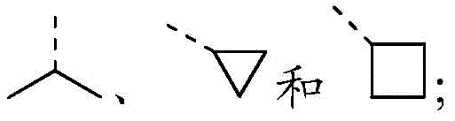 Figure GDA0002852195220000071