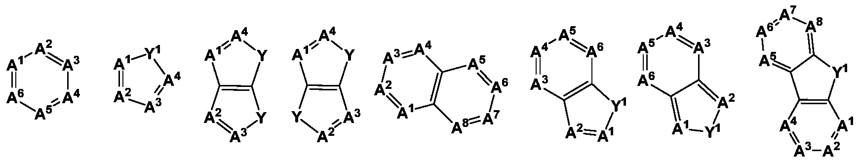 Figure PCTCN2018120131-appb-000005