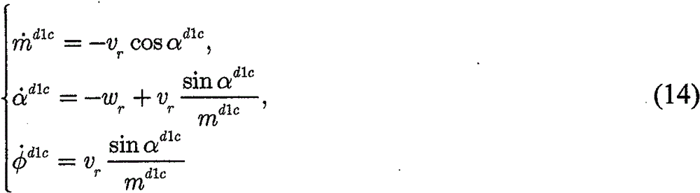 Figure FSB00001926323200000337