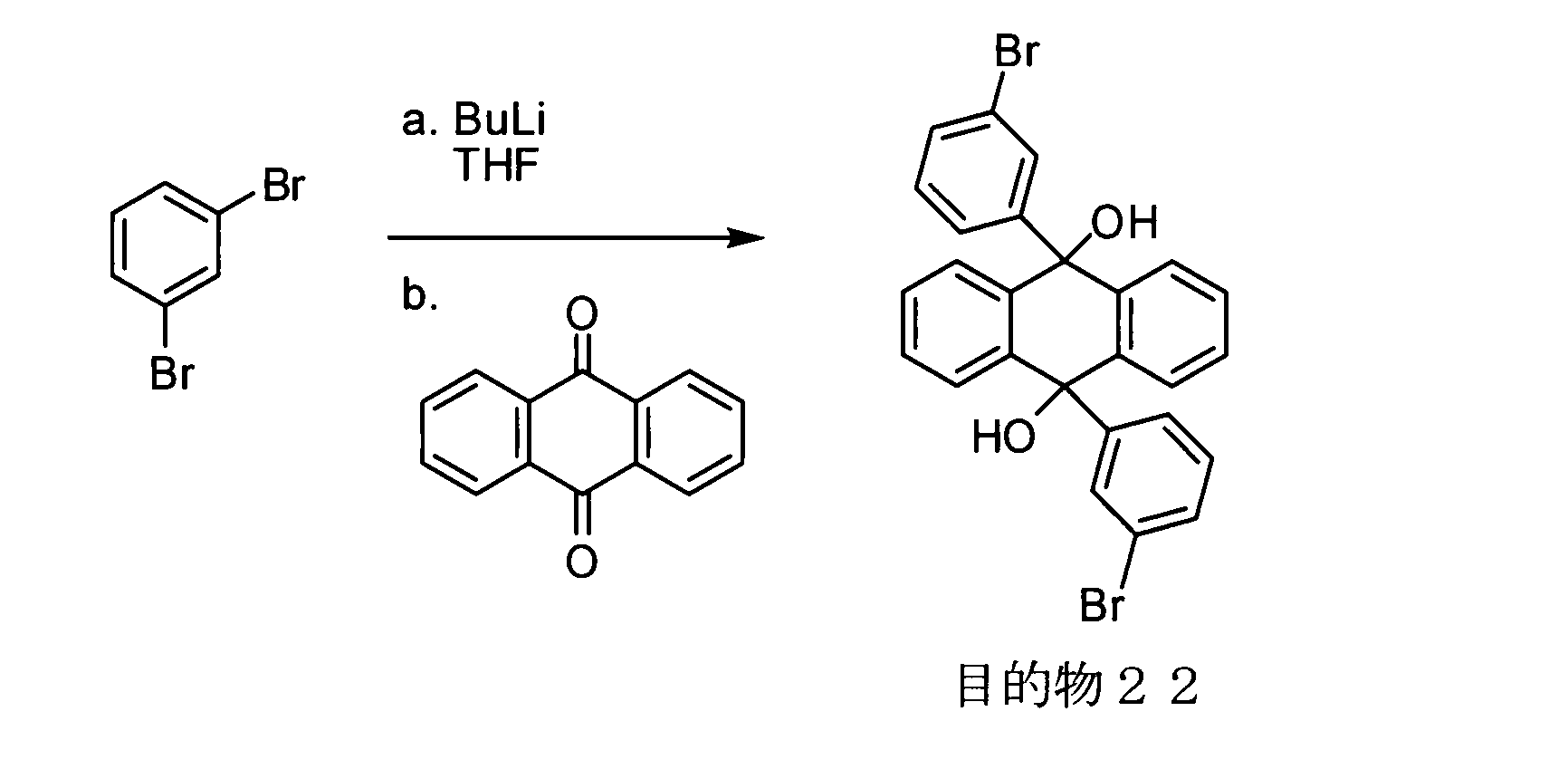 Figure JPOXMLDOC01-appb-C000079
