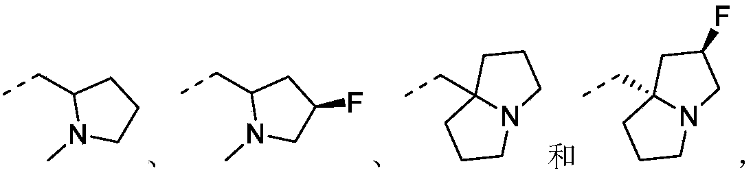 Figure PCTCN2021080278-appb-000016