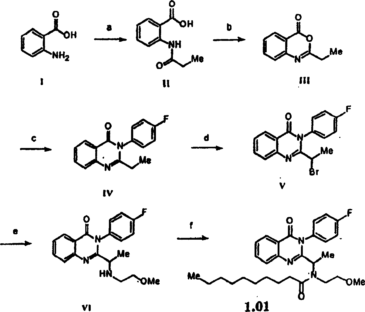 Figure A0182259600581