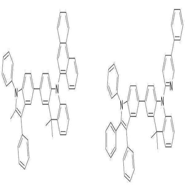 Figure 112020061094826-pat00316