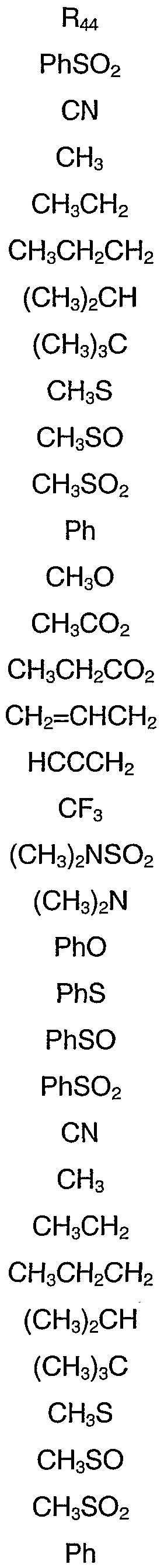 Figure imgf000131_0001