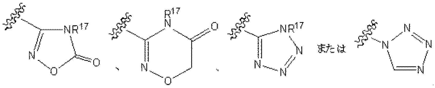 Figure imgf000019_0002