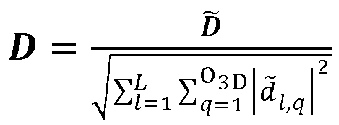 Figure 112023006278349-pat00113