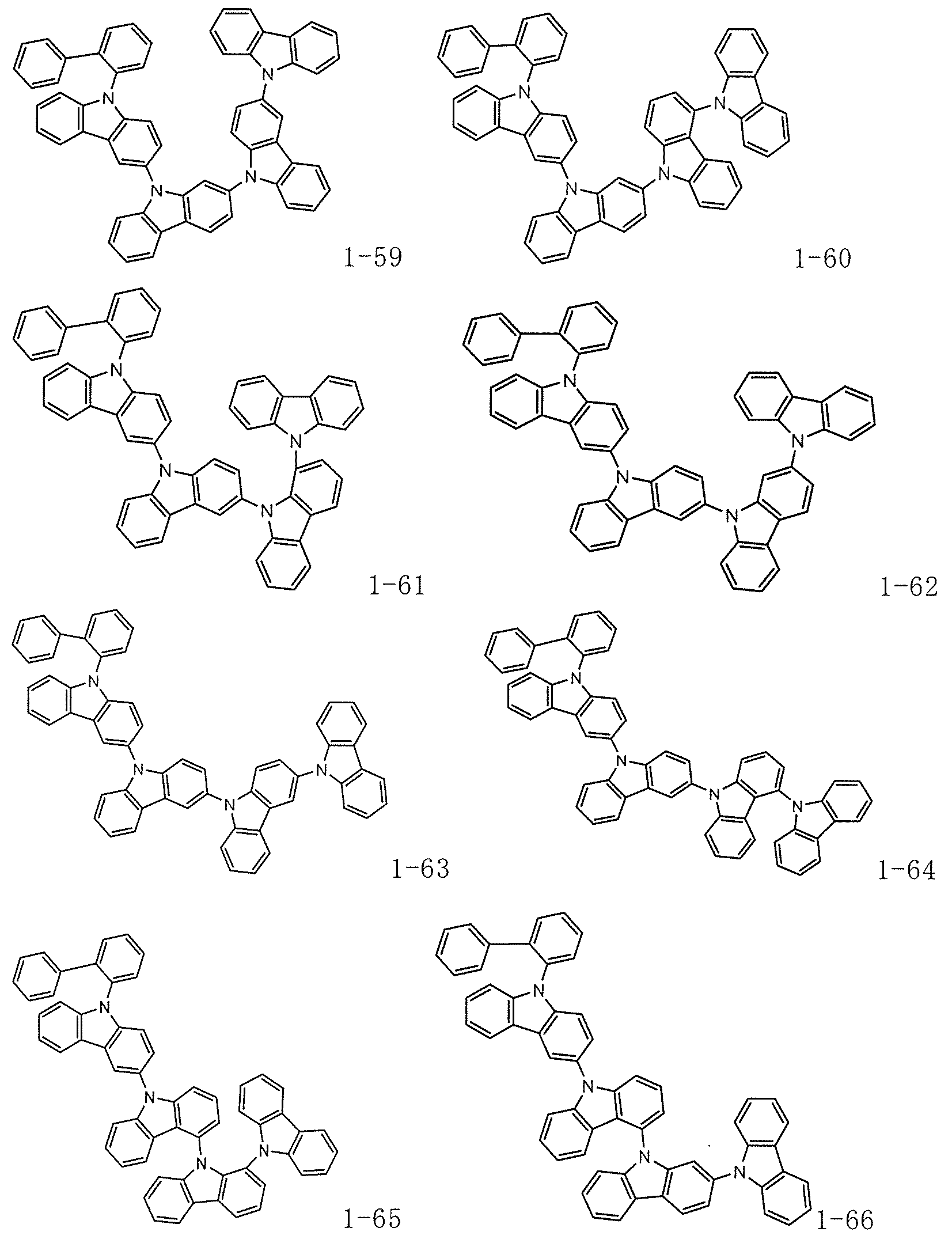 Figure JPOXMLDOC01-appb-C000017