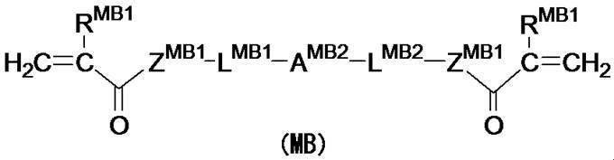 Figure JPOXMLDOC01-appb-C000046