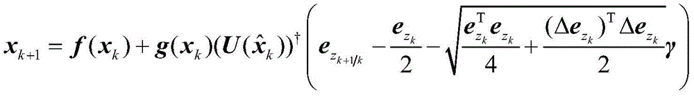 Figure FDA00033761661200000213