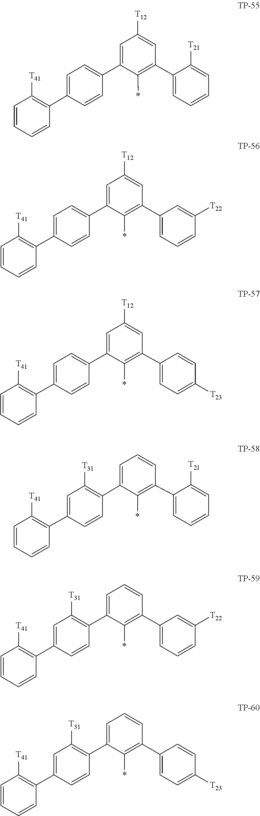 Figure US20250098518A1-20250320-C00041