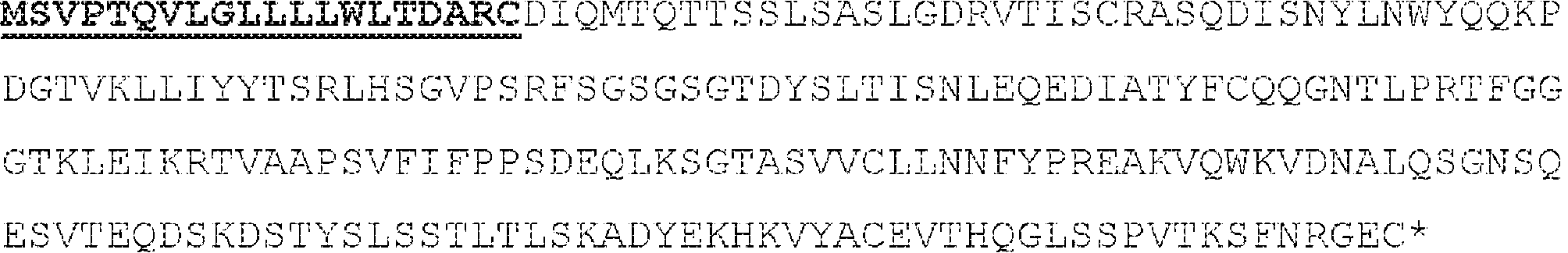 Figure 2023109983000073