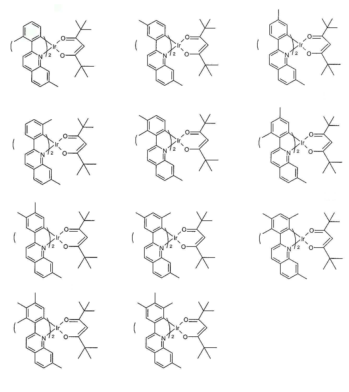 Figure 112005012284602-pat00030