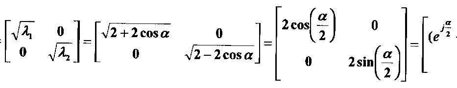 Figure imgf000029_0001