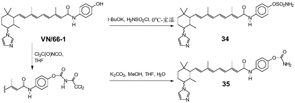 Figure BDA0003787763220000251