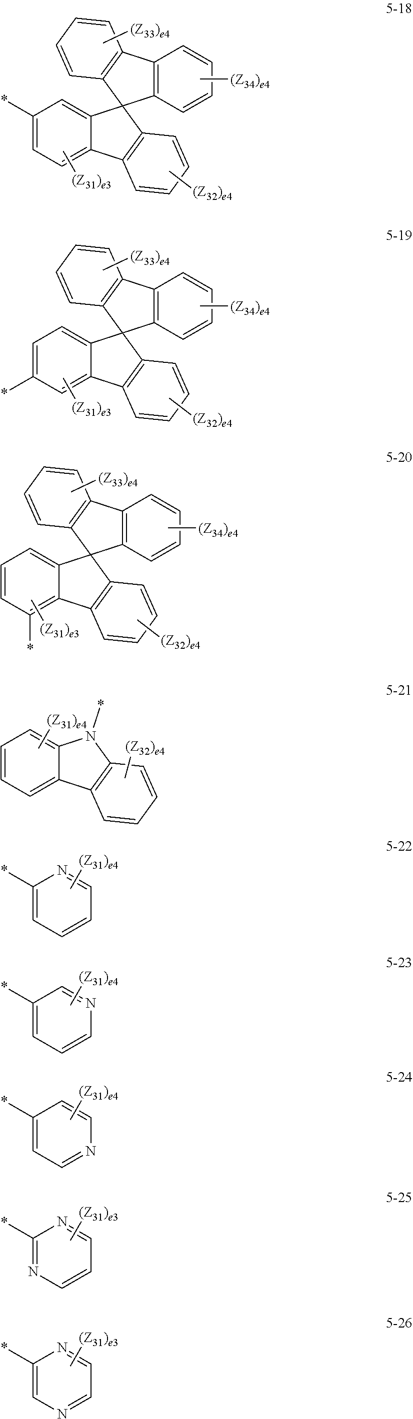 Figure US20230200221A1-20230622-C00012
