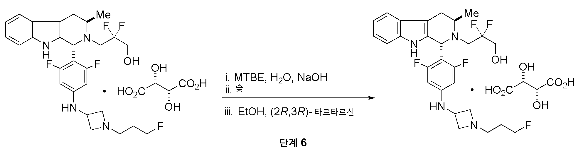 Figure 112023084157756-pat00144