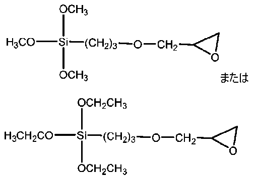 Figure 2025507025000011