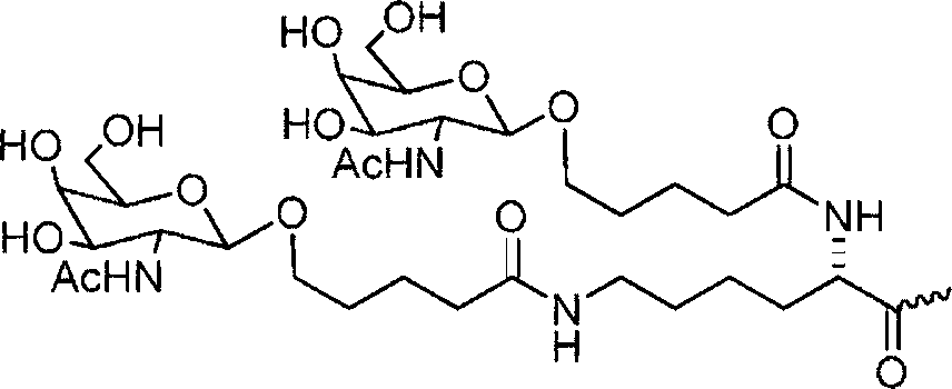 Figure AU2017203417B2_D0012