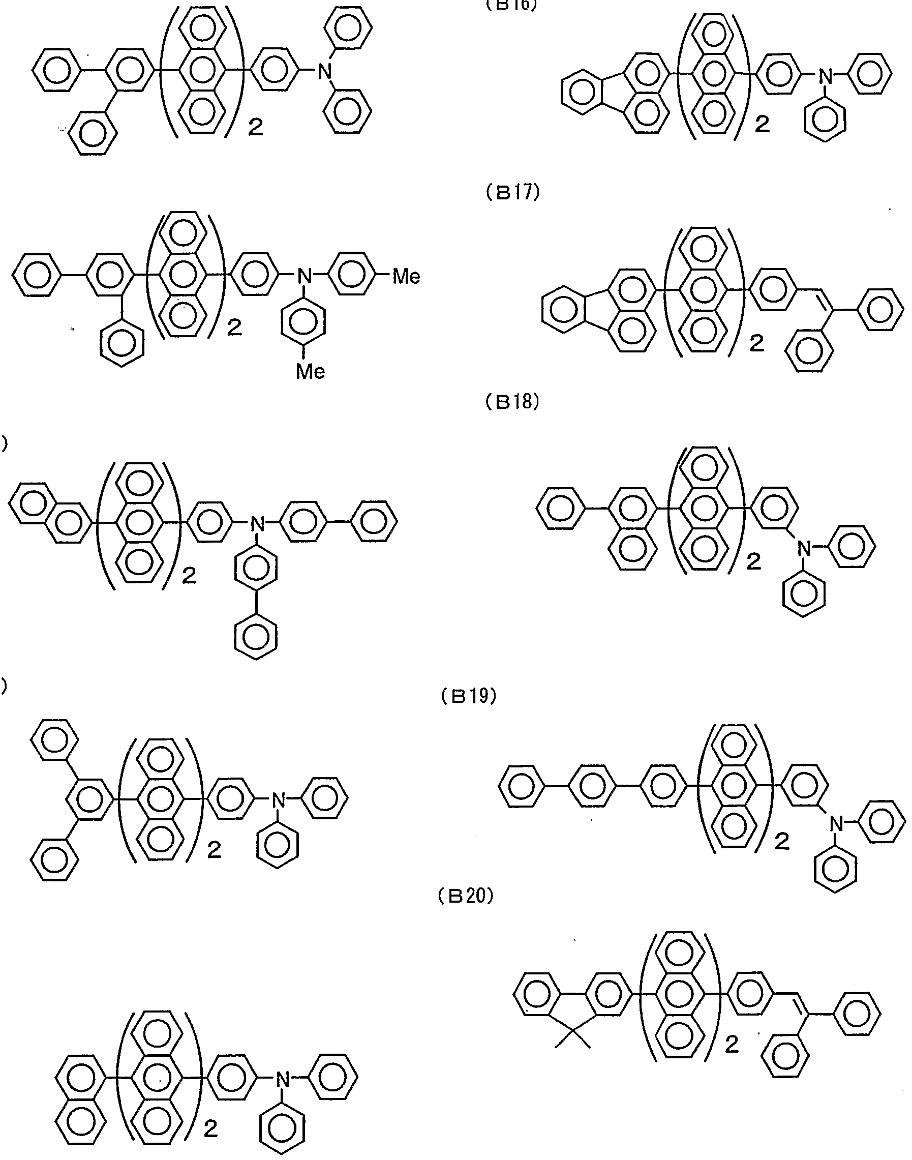 Figure imgf000036_0001