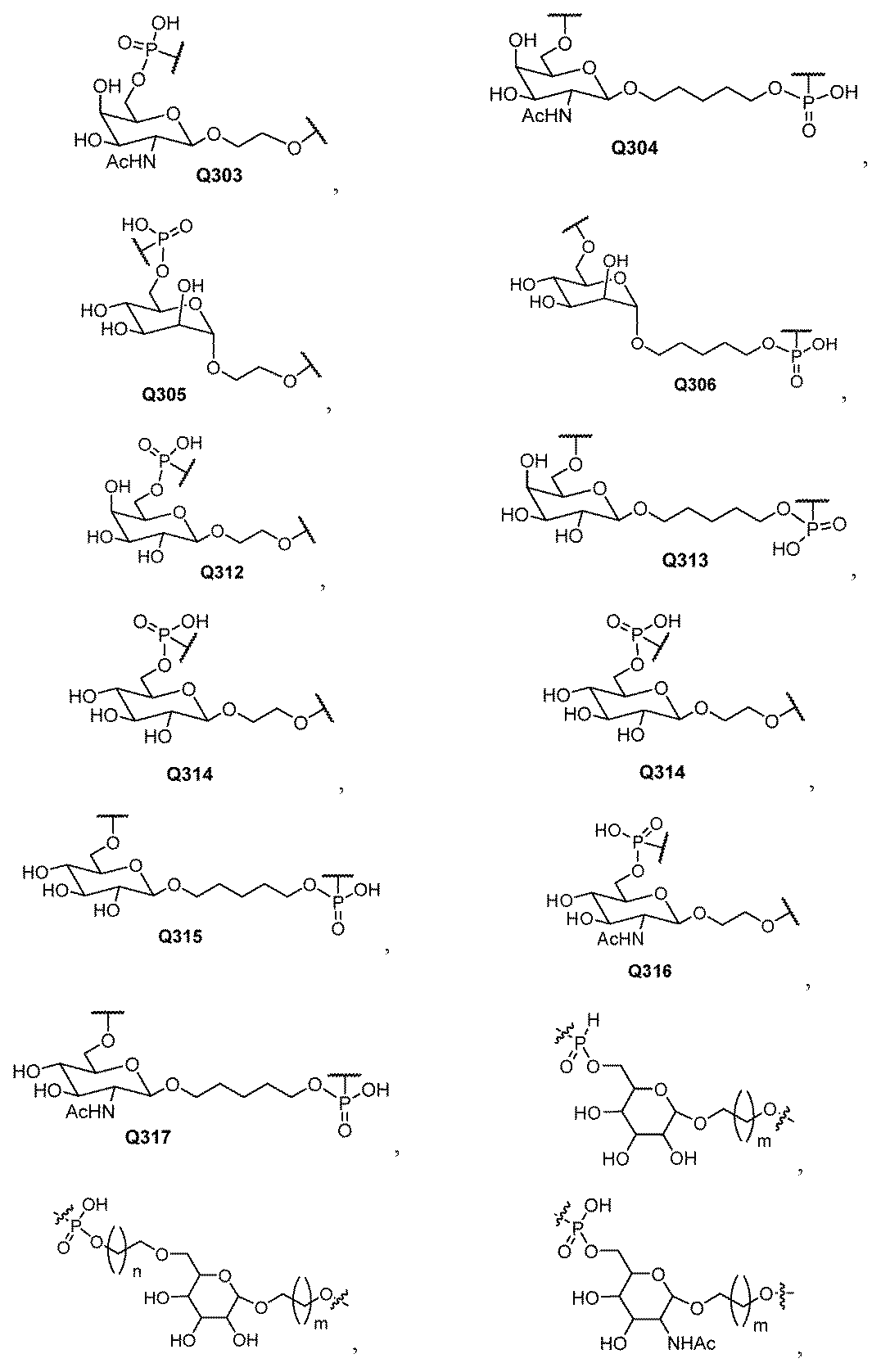 Figure 2025516680000081