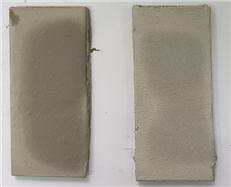 Figure 112020121221960-pat00001