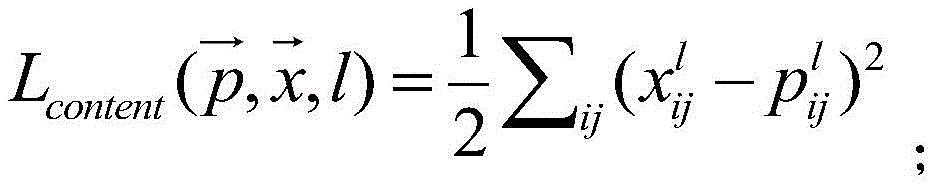 Figure BDA0002159225340000111