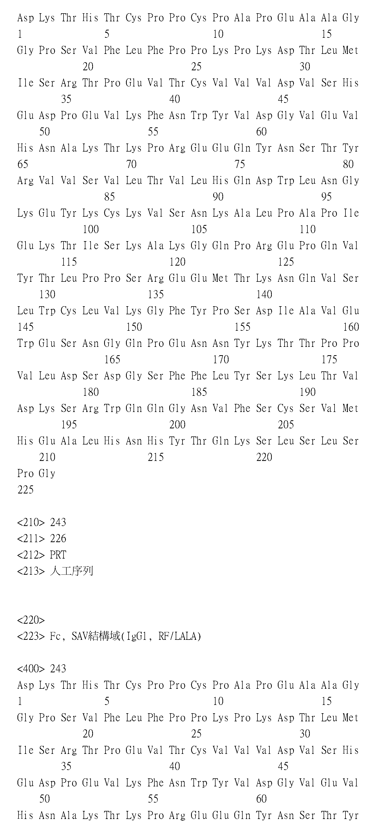 Figure 109134076-A0305-15-0148-162