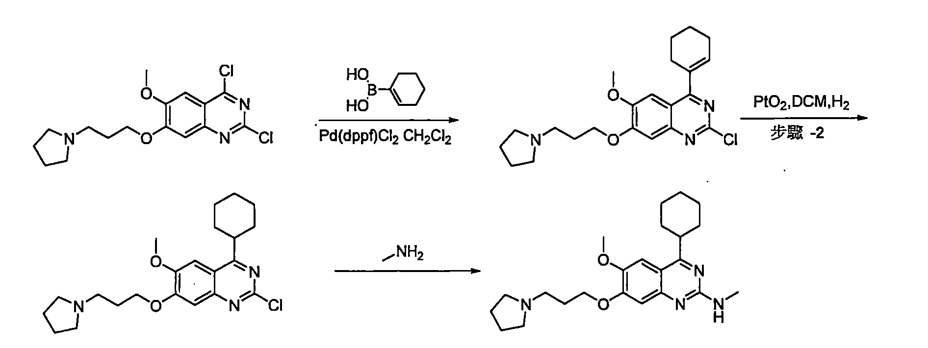 Figure 106112816-A0202-12-0569-652