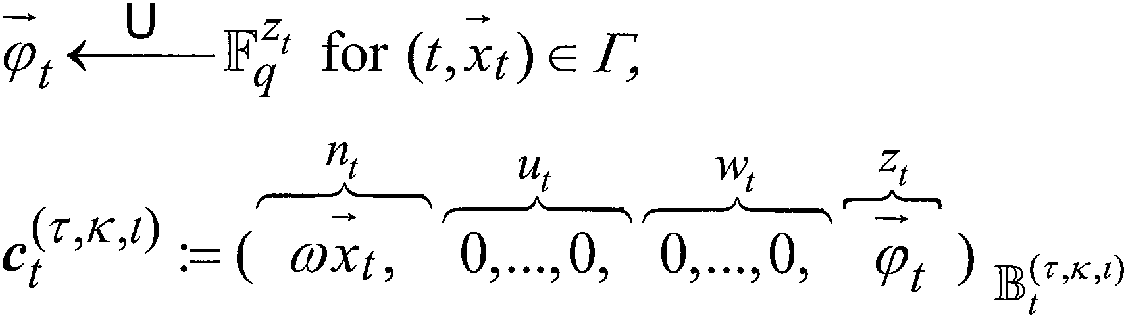 Figure 112014125141418-pct00062