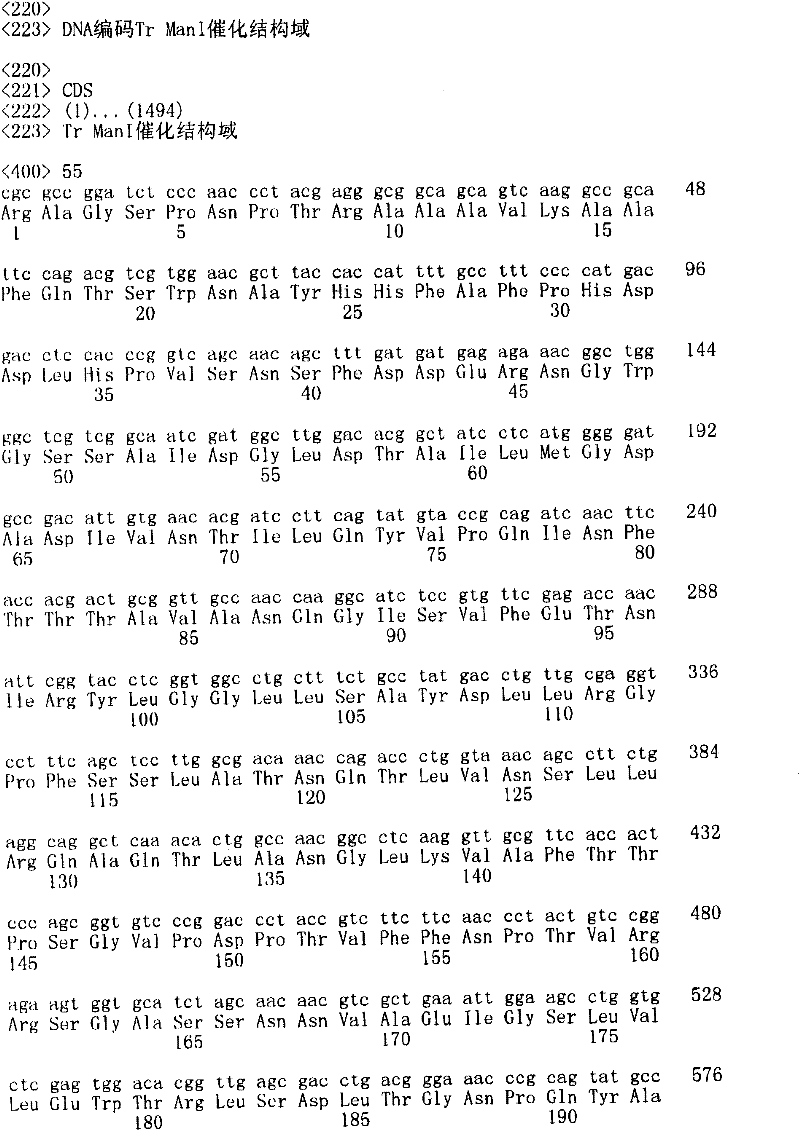 Figure IPA00001434088300451