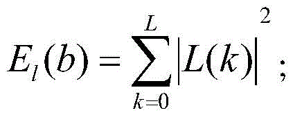 Figure FDA0002658574690000042