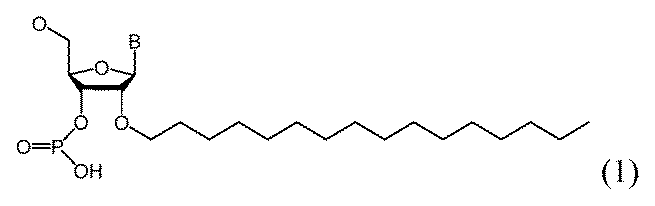 Figure 2025516680000021