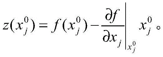 Figure BDA0002869471480000035