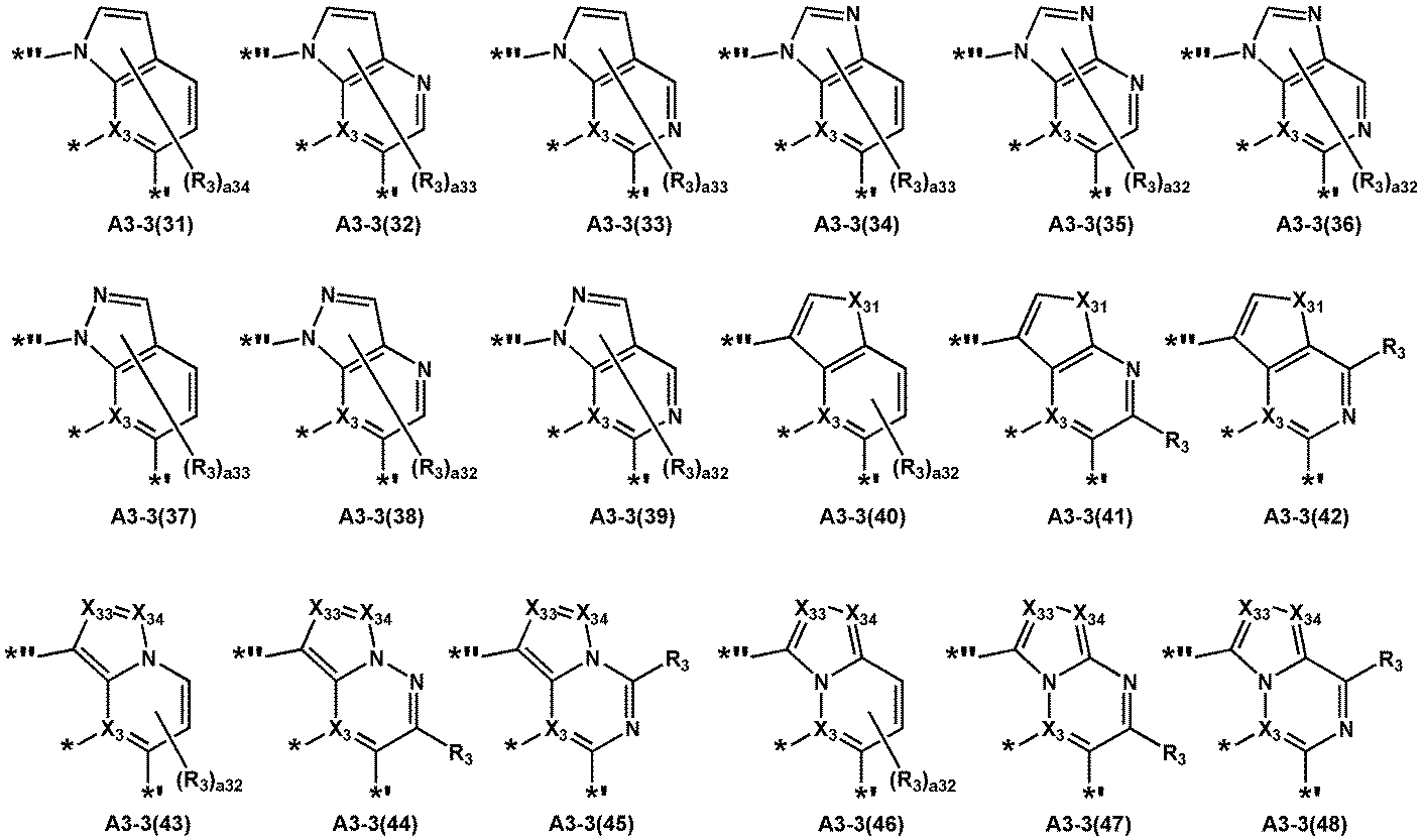 Figure 112017128557112-pat00053