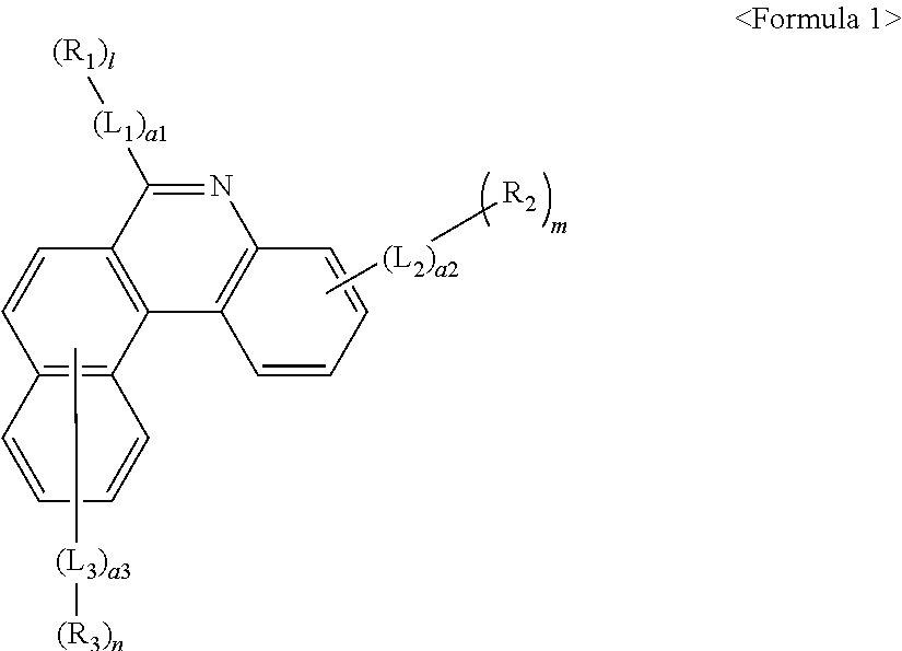 Figure US20150243895A1-20150827-C00003