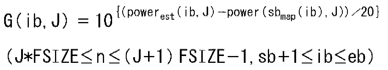 Figure 112017095199713-pat00003